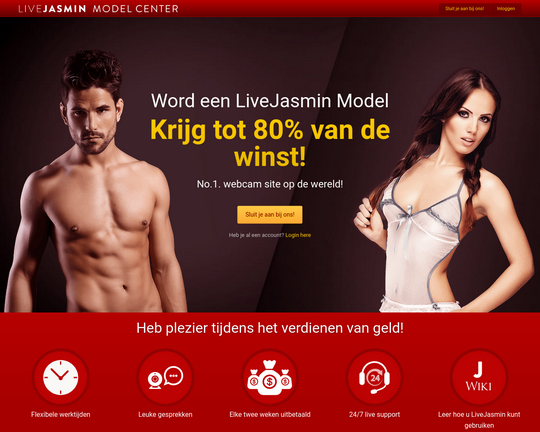 App livejasmin JasminChat for